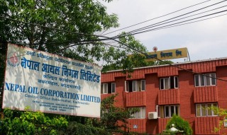 पुन: बढाइयो मूल्य, पेट्रोल १७८, डिजेल र मट्टीतेल १६५ पुग्याे