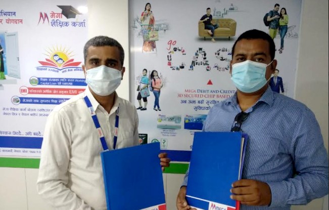 मेगा बैंकको किसानलक्षित योजना, कृषकलाई कार्ड र कृषि कर्जा सुविधा
