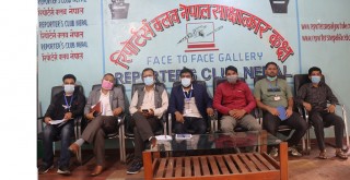 अतिरिक्त सुबिधा नपाएको भन्दै ३ हजार प्राविधिकले सिंहदरबार घेराऊ  गर्ने