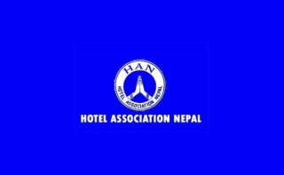 काठमाडौं महानगरपालिकाले होटललाई लाग्ने सम्पति करमा ९० प्रतिशतसम्म छुट दिने,  व्यवसायीले गरे राहत महशुस