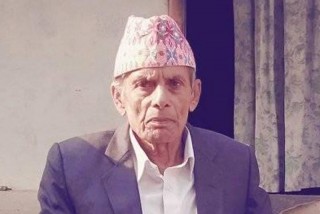 कमरेड कमल घिमिरेलाई नेपाल कम्युनिष्ट पार्टीको श्रद्धाञ्जली