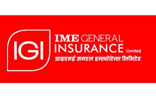 आइएमई जनरलको शंखरापुर नगरपालिकामा सम्पूर्ण निर्जीवन बीमा सेवा