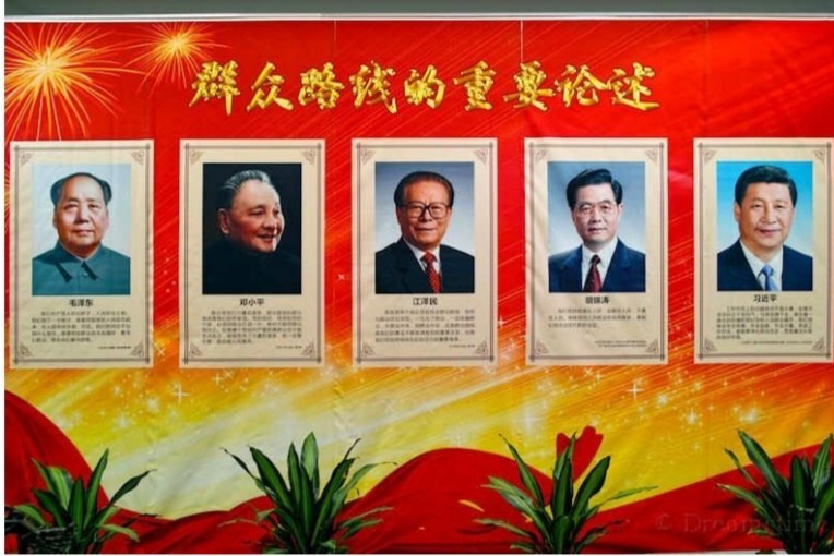 chinese leaders.jpg