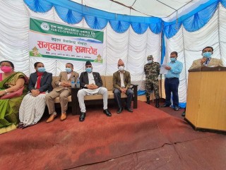 हब कोअपरेटिभको सेवाकेन्द्र पोखरामा