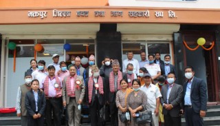 भक्तपुर बचत संघको नवनिर्मित भवन उद्घाटन, आत्मनिर्भर संघको परिचय दियो 