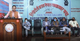 आर्थिक चलखेलका लागि कतार भिसा सेन्टर खडा गरेको  व्यवसायीको आरोप