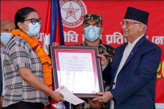 नास्टद्वारा नेपाली वैज्ञानिक पुरस्कृत