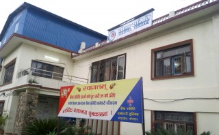 बीमा समितिले भन्योः मर्जरमा जाने कम्पनीले कर्मचारीको सुविधा नघटाउ
