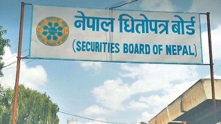 १४ अर्ब माथिको हकप्रद शेयर आउँदै, सेबोनले दियो स्वीकृति