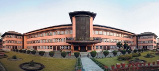 सर्वोच्चको आदेश : बायूसेवा निगमको निजीकरण प्रक्रिया राेक