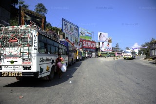 लामो दुरीको सवारी भाडामा उल्लेख्य वृद्धि