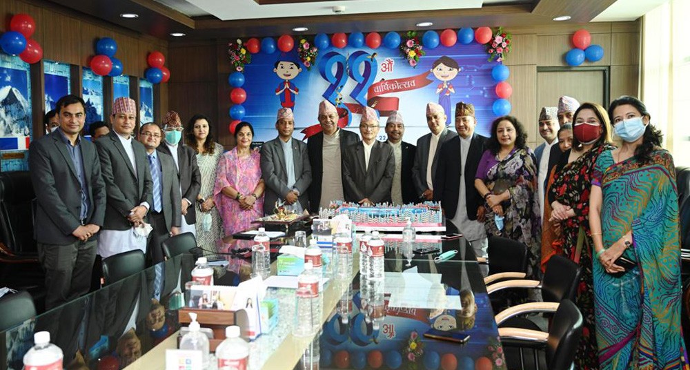मेगा बैंक १२औं बर्षमा प्रवेश, ५ बर्षे रणनीतिक योजना तयार