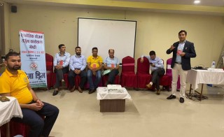 मेगा ड्रिम बहुउद्देश्यीय सहकारीको ४ वर्षे रणनीतिक योजना तयार