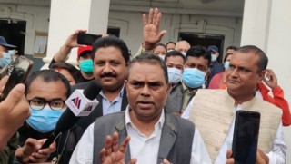 आधिकारिकता उपेन्द्र यादब समूहलाई दियो निर्बाचन आयोगले