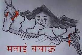 आमा बिरामी परिन्   