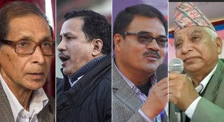 रणनैतिक मोर्चाका ४ कम्युनिष्ट पार्टीद्वारा भारतीय एसएसबीकाे ज्यादतीकाे भत्सर्ना