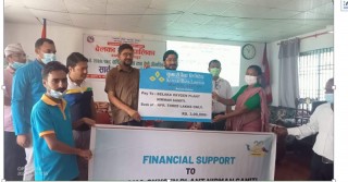 कुमारी बैंकद्वारा निर्माणाधीन अक्सिजन प्लान्टलाई ३ लाख सहयोग