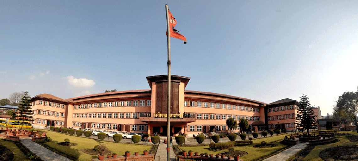 सर्वोच्चको स्टे अर्डर पछि बैंकिङ क्षेत्रका कर्मचारीलाई राहत