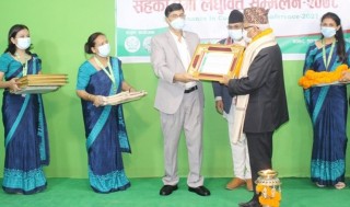 सात बुँदे प्रतिवद्धता व्यक्त गर्दै सहकारीमा लघुवित्त सम्मेलन सम्पन्न 