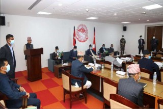 गठबन्धन सरकारले  आफ्नो  नीति सार्वजनिक गर्याे - राष्ट्रिय हित बिपरीतका सन्धिसम्झाैता पुनरावलाेकन गर्ने