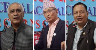 एकदुइ दिनभित्रै मन्त्रिपरिषद् विस्तार, पूर्व सरकारले गरेका असंवैधानिक नियुक्ति खारेज हुने