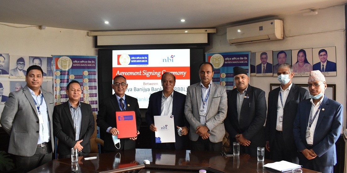 राष्ट्रिय वाणिज्य बैंकले एनबीआईसँगको सहकार्यमा कर्मचारीलाई तालिम दिने