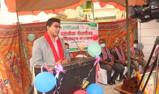 चन्द्रागिरि साकोसको दहचोक सेवाकेन्द्र सञ्चालनमा, थप ३ सेवाकेन्द्रको तयारी