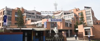 राष्ट्रिय वाणिज्य बैंकको खुद नाफा ३ अर्ब ७९ करोड
