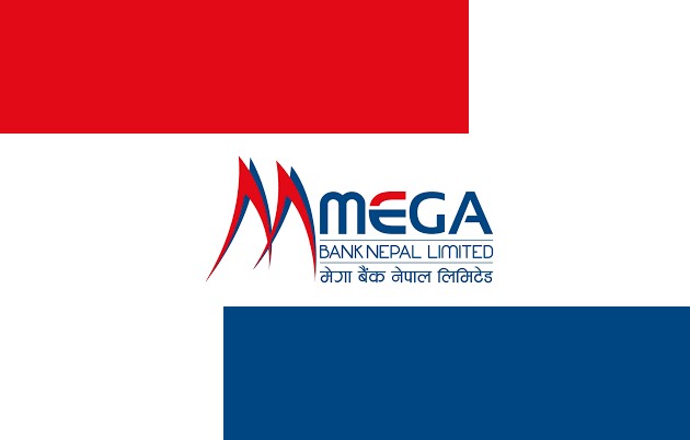 मेगा बैंकका ५ वटा नयाँ शाखा थपिए
