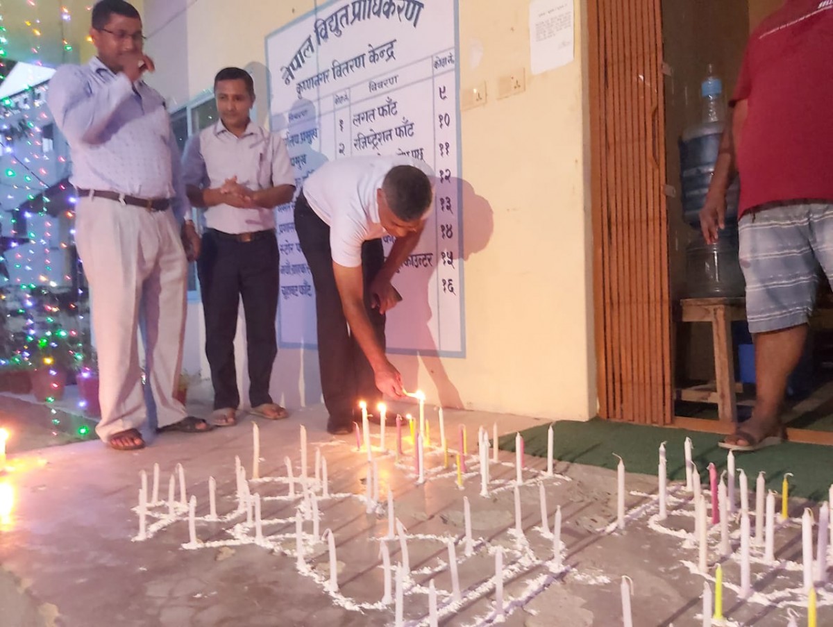 नेपाल बिद्यूत प्राधिकरणकाे ३६औं वार्षिकोत्सबमा केन्द्र प्रमख सम्मानित