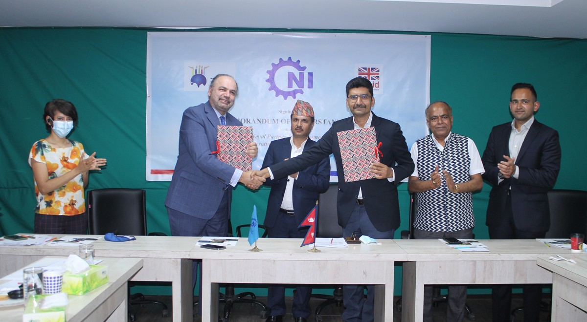 परिसंघ र सीप कार्यक्रम मिलेर रोजगार प्रशिक्षण गराउने