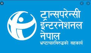भ्रष्टाचार नियन्त्रणमा सरकारको प्राथमिकता बढोस् - टीआई