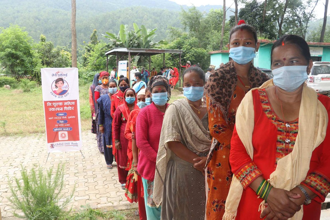 ग्लोबल आइएमई बैंकले ल्यायो मेरी उनीलाई स्वस्थ नारी पहल अभियान