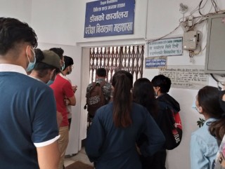 चिकित्साशास्त्रका विद्यार्थीमाथि यस्ता अन्याय किन र कहिलेसम्म ?