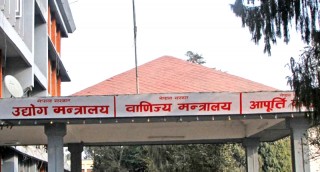 चाडपर्वलक्षित सहुलियत पसल सञ्चालनको तयारी