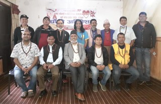 ब्लोदान पूर्वी भेगीय क्षेत्र कोटेश्वरको चौथो अधिवेसन सम्पन्न
