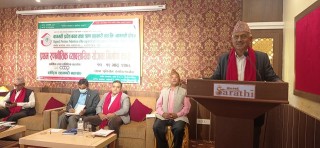 बागमती प्रदेश बचत संघको चारवर्षे रणनीतिक योजना कार्यशाला सम्पन्न