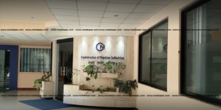सीएनआईद्वारा मोरको संयोजकत्वमा उत्पत्तिको प्रमाणपत्र सम्बन्धि समिति गठन