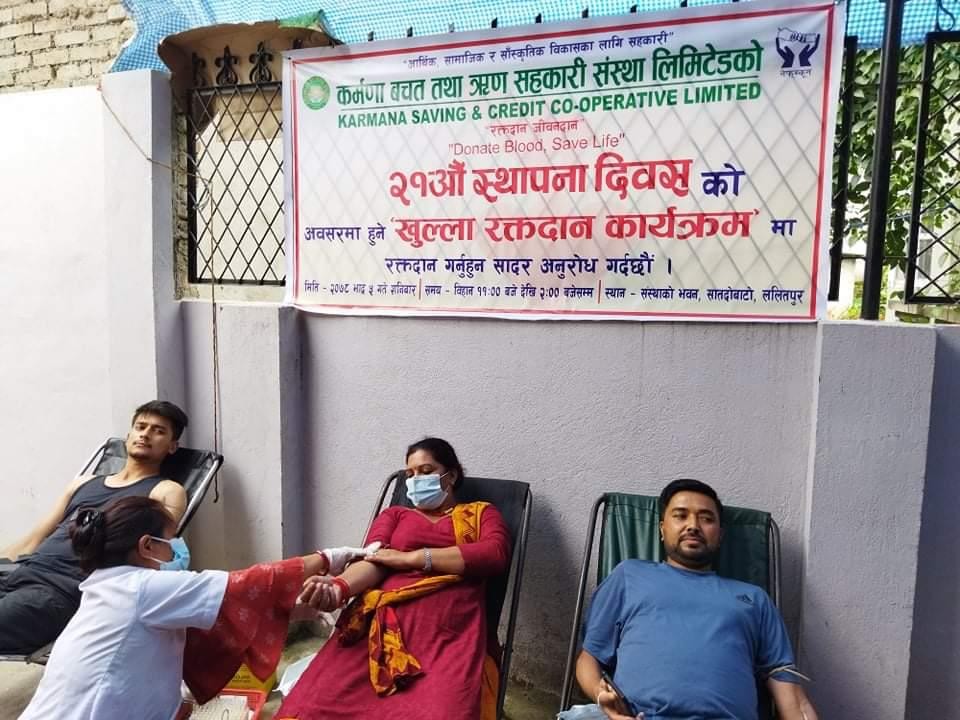 कर्मणा साकोसको स्थापना दिवसमा रक्तदान