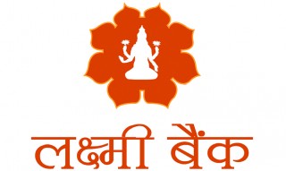 लक्ष्मी बैंकको १४२औं शाखा कमलविनायकमा