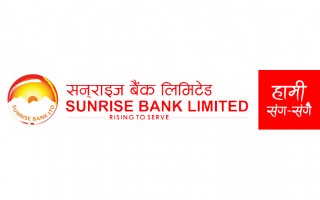 सनराइज बैंकका २ शाखारहित बैंकिङ्ग सेवा विस्तार