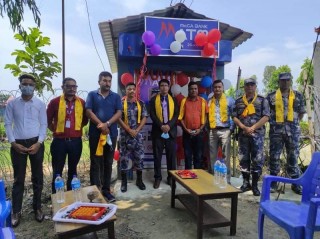 भद्रपुरमा मेगा बैंकको एटीम सेवा विस्तार