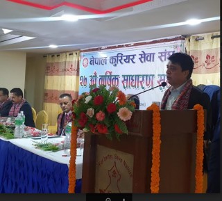 कोभिडमा अर्थतन्त्र चलायमान बनाउन कुरियर सेवाको भूमिका महत्वपूर्णः ढकाल 
