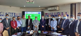 उर्जा बचत गर्ने चार कम्पनीलाई अनुदान, राष्ट्रिय वाणिज्य बैंकमार्फत हस्तान्तरण