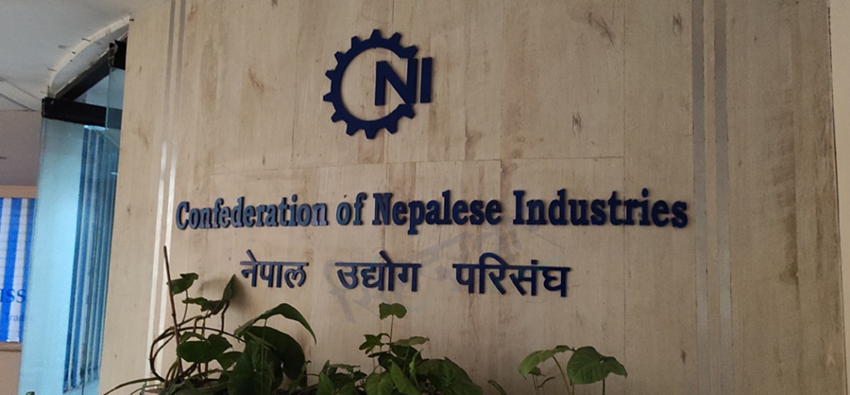 उत्पादनमूलक अर्थतन्त्र निर्माण गर्ने घोषणा सकारात्मकः परिसंघ