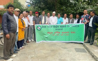 केन्द्रीय पर्यटन सहकारी संघमा नयाँ नेतृत्व, सहकारीमार्फत पर्यटन प्रवर्द्धनलाई गति दिने