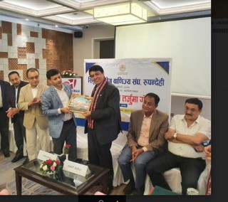  पर्यटन क्षेत्र पुनरोत्थानका लागि सरकार निजी क्षेत्रबीच सहकार्य आवश्यक छः वरिष्ठ उपाध्यक्ष ढकाल