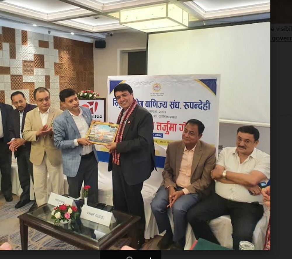  पर्यटन क्षेत्र पुनरोत्थानका लागि सरकार निजी क्षेत्रबीच सहकार्य आवश्यक छः वरिष्ठ उपाध्यक्ष ढकाल