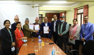 राष्ट्रिय वाणिज्य बैकले चैनपुर नगरपालिकाका युवालाई उद्यमशीलता विकासमा सघाउने