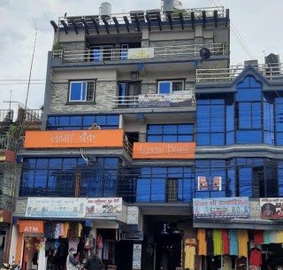 लक्ष्मी बैंकको  शाखा पोखराको बिरौटामा